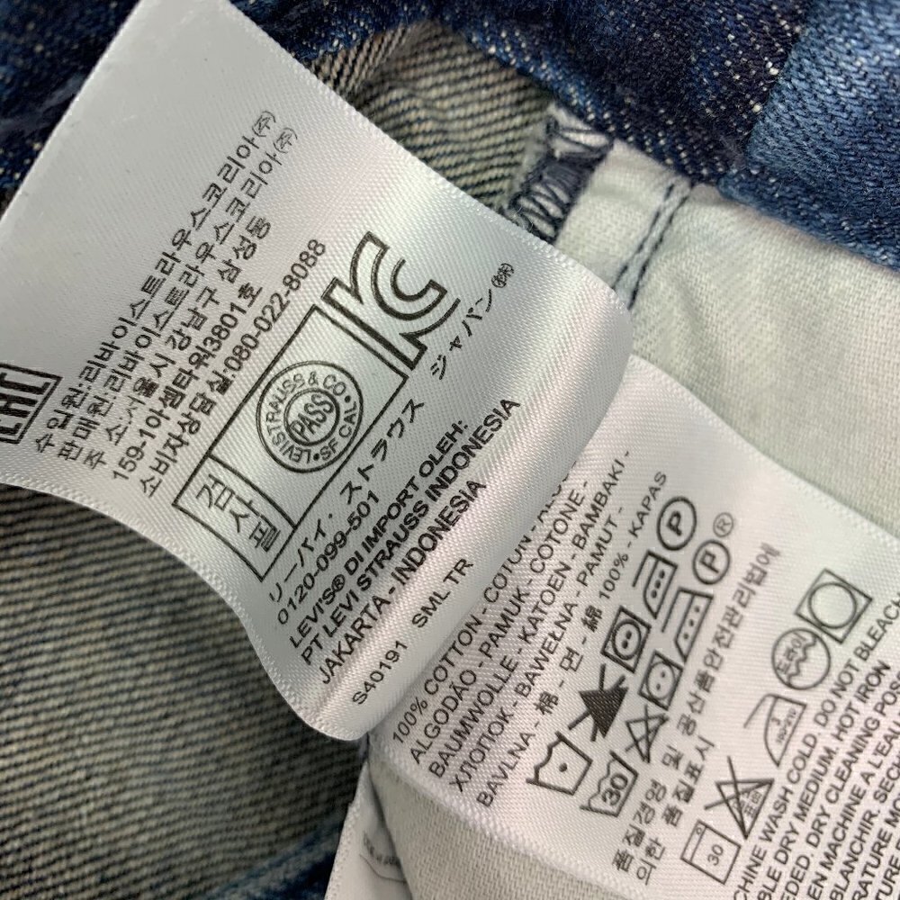 Levis Made & Crafted Jeans Size 26 Two Tone Color Blocked Mid Rise Crop NWT - Picture 10 of 12
